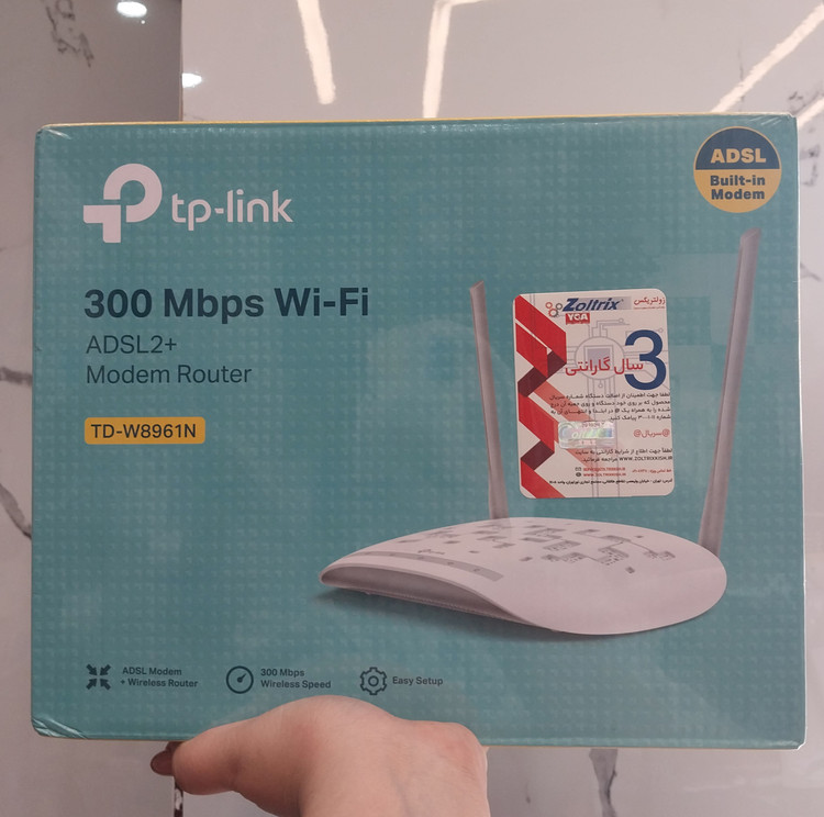 ترب فروش سبدخرید مودم ارتباطات شبکه اینترنت تکنولوژی