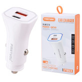 سبد خرید ترب ارزان شارژر فندکی ماشین استوک فندک ترب