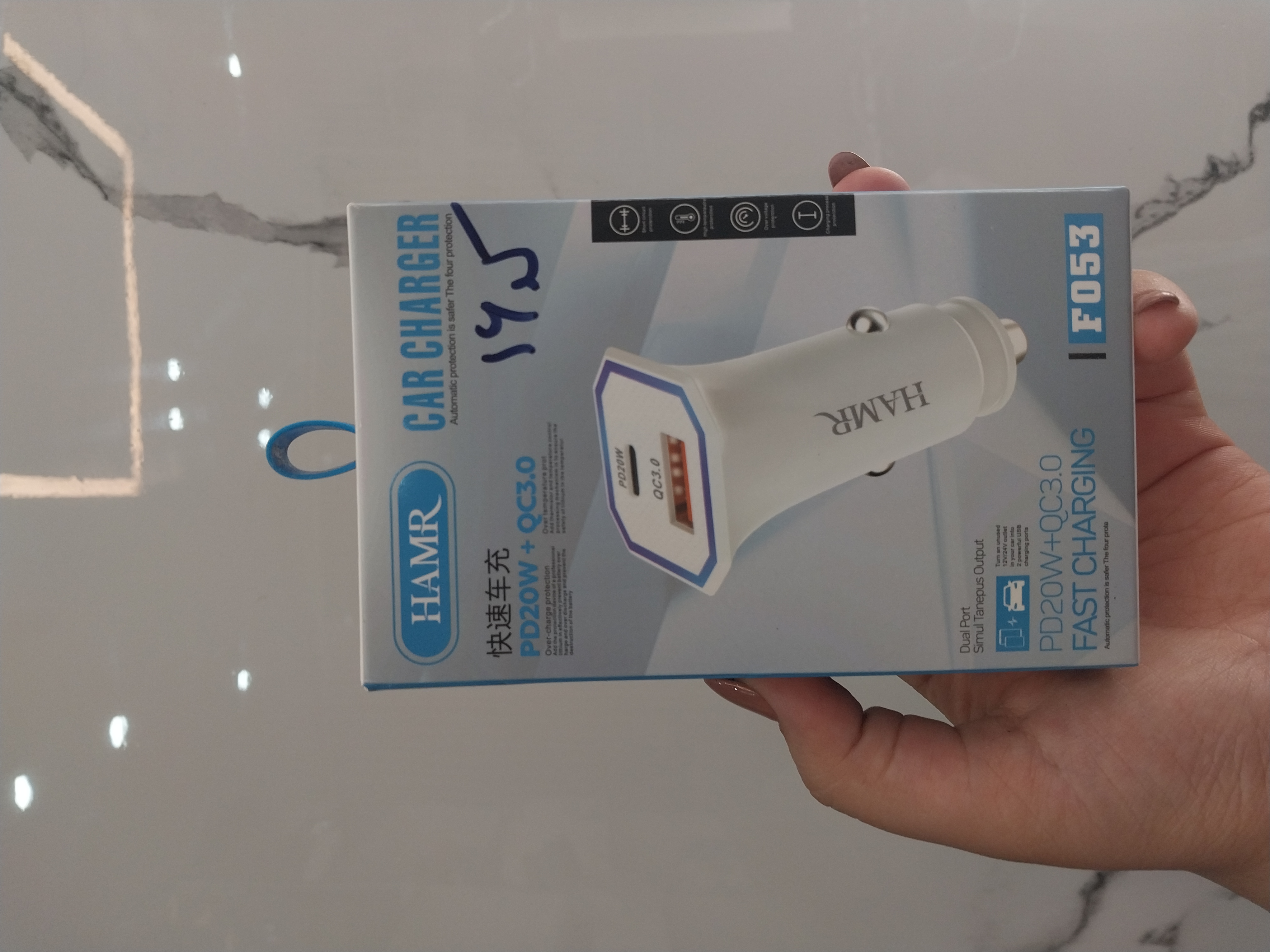 سبد خرید ترب فندک شارژر فندکی ماشین ارزان مناسب انواع رنگ