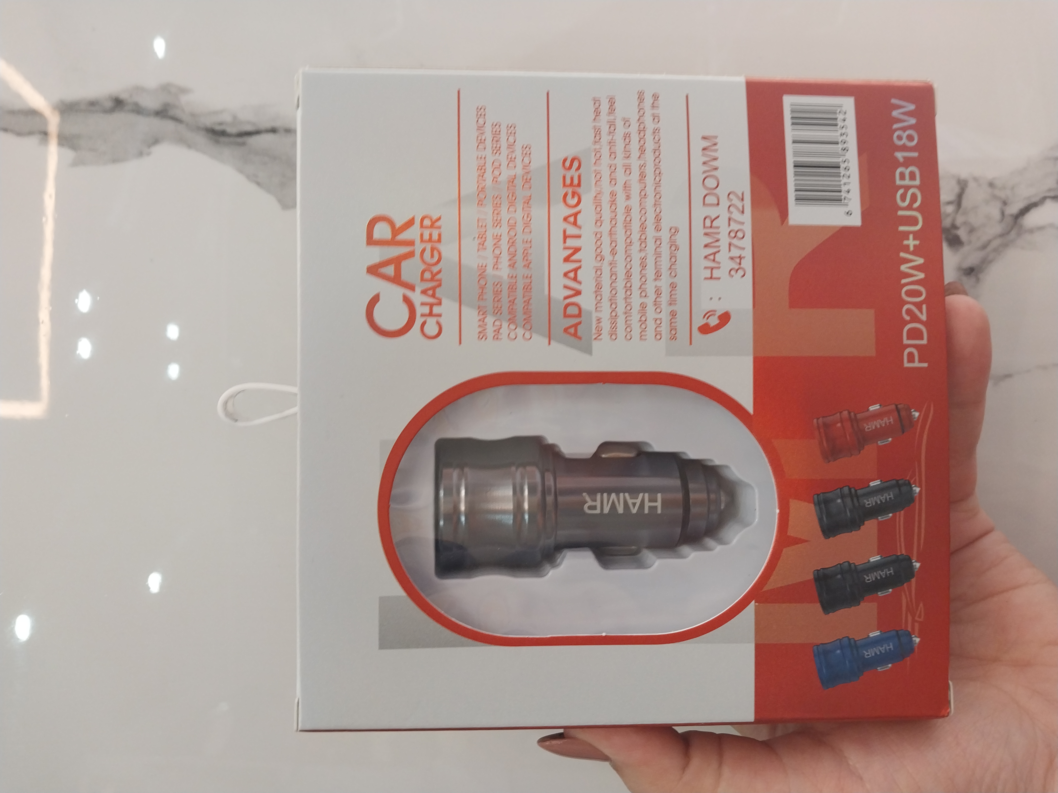 شارژ سریع فندک شارژر فندکی سبد خرید ترب ارزان پر سرعت