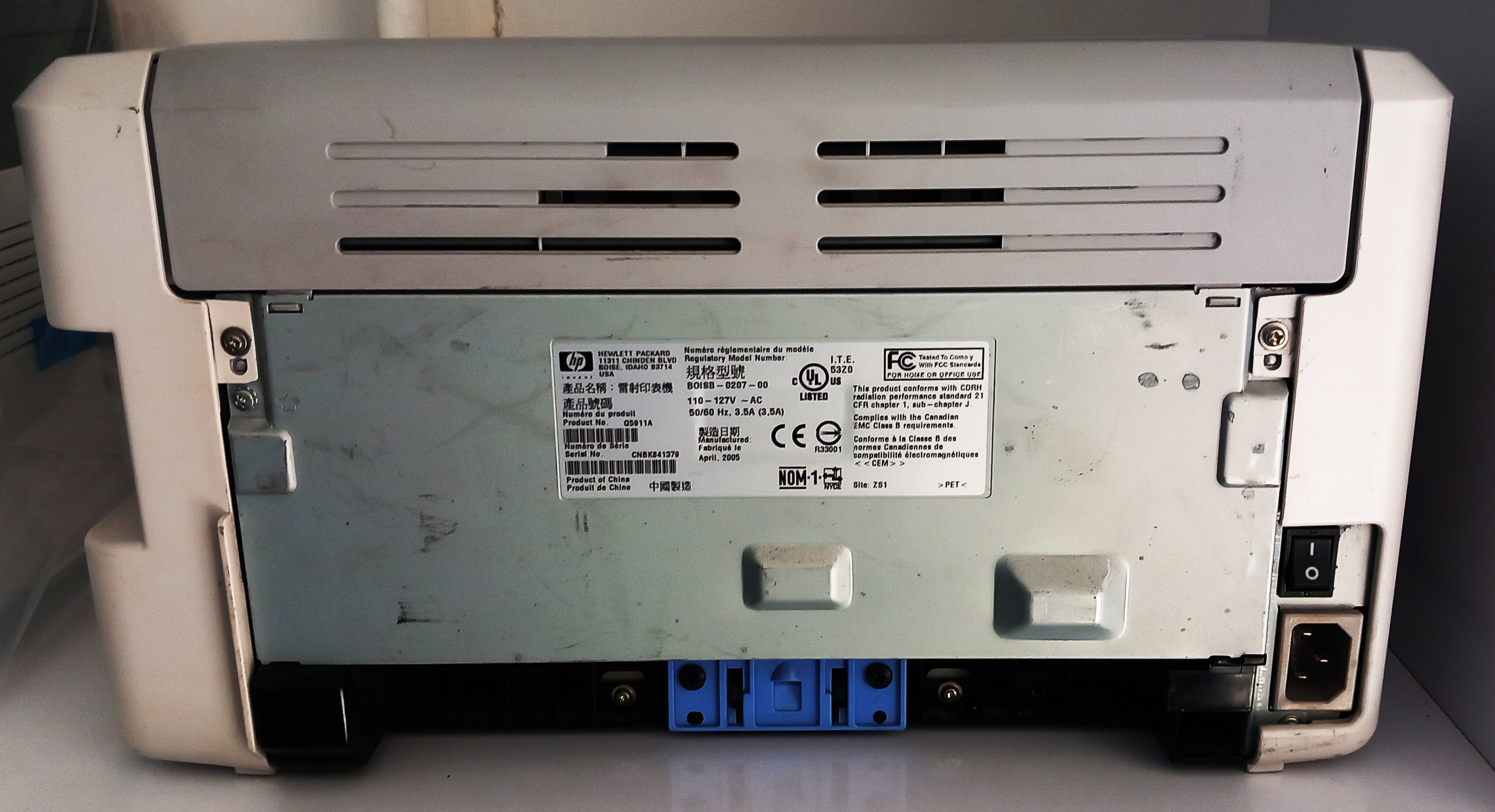 ترب تک کاره اینترنتی آنلاین سبد خرید پرینتر اقتصادی مدارس