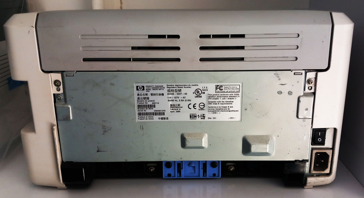 ترب تک کاره اینترنتی آنلاین سبد خرید پرینتر اقتصادی مدارس