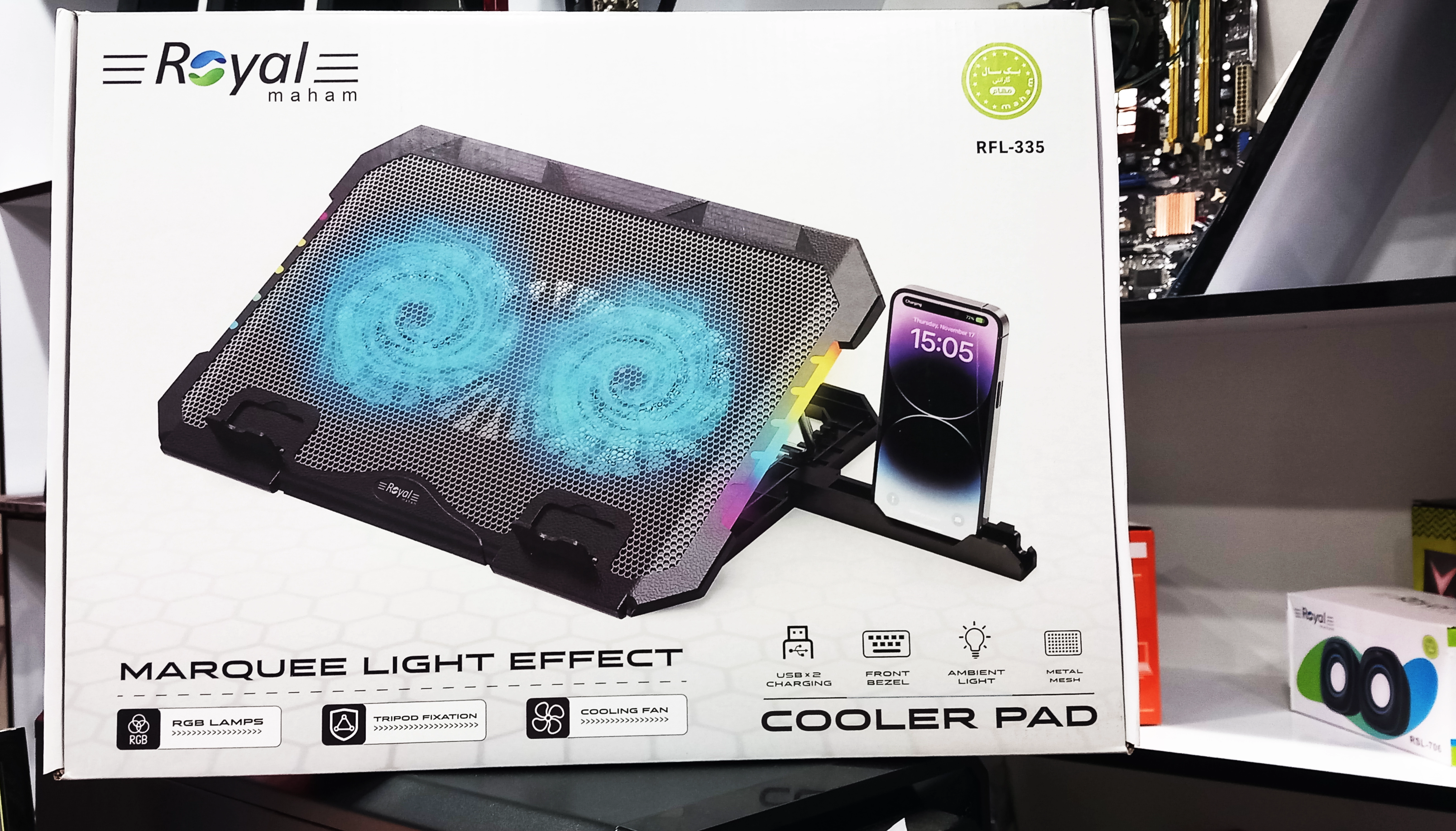 ترب خرید اینترنتی فروش آنلاین لپ تاپ گیم بازی مدارس