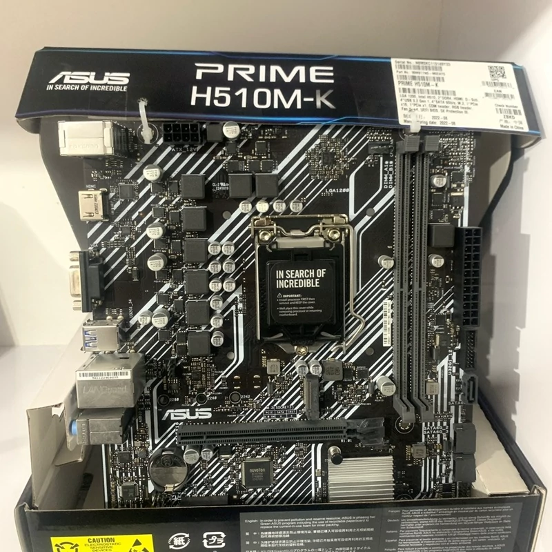 ترب آنلاین خرید شاپ کامپیوتر گیمینگ مادربرد H510M-K آکبند