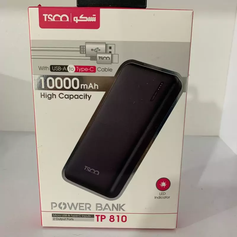 پاور بانک تسکو TP-810